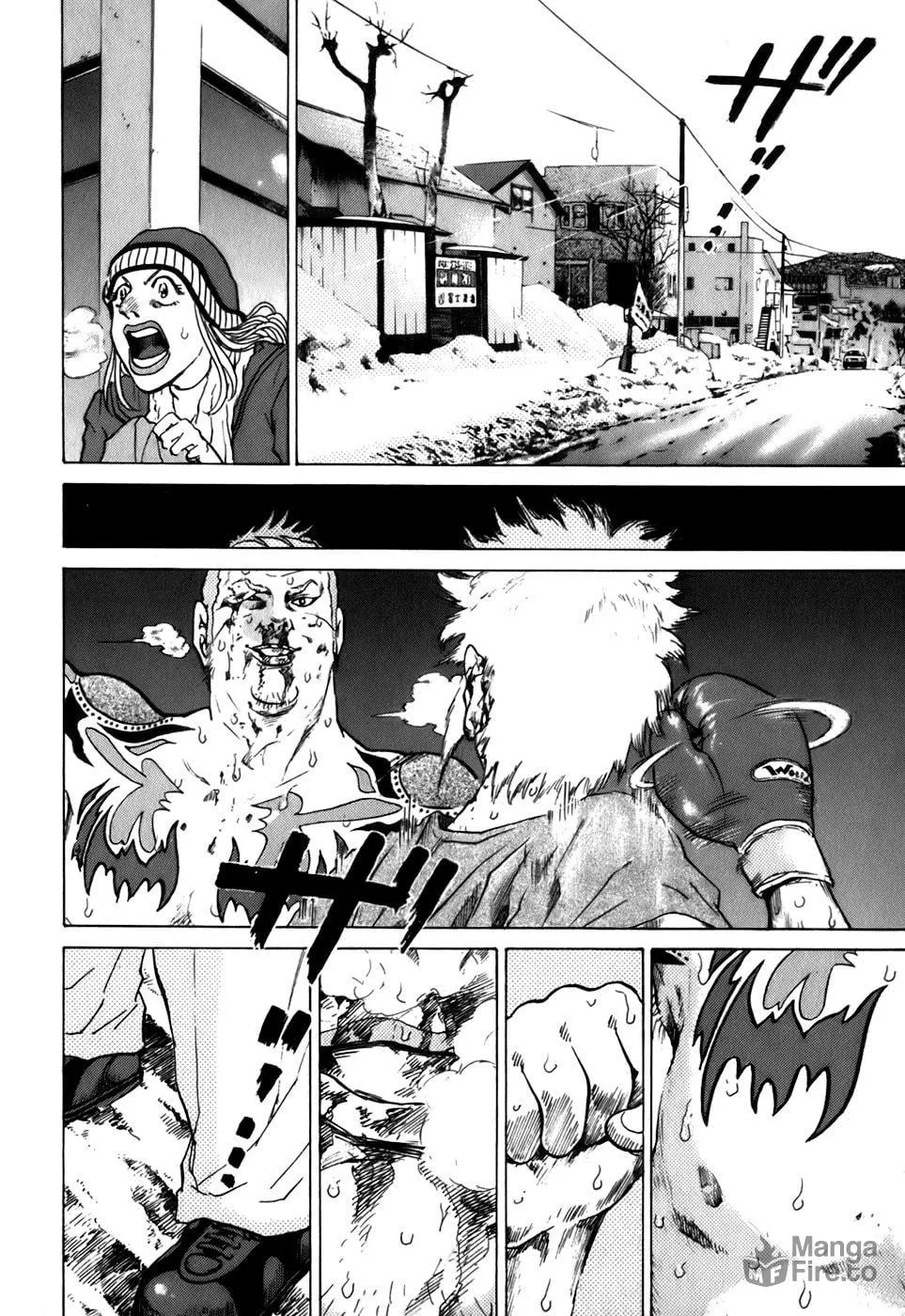 Sugar (ARAI Hideki) Chapter 13 page 10 - 
