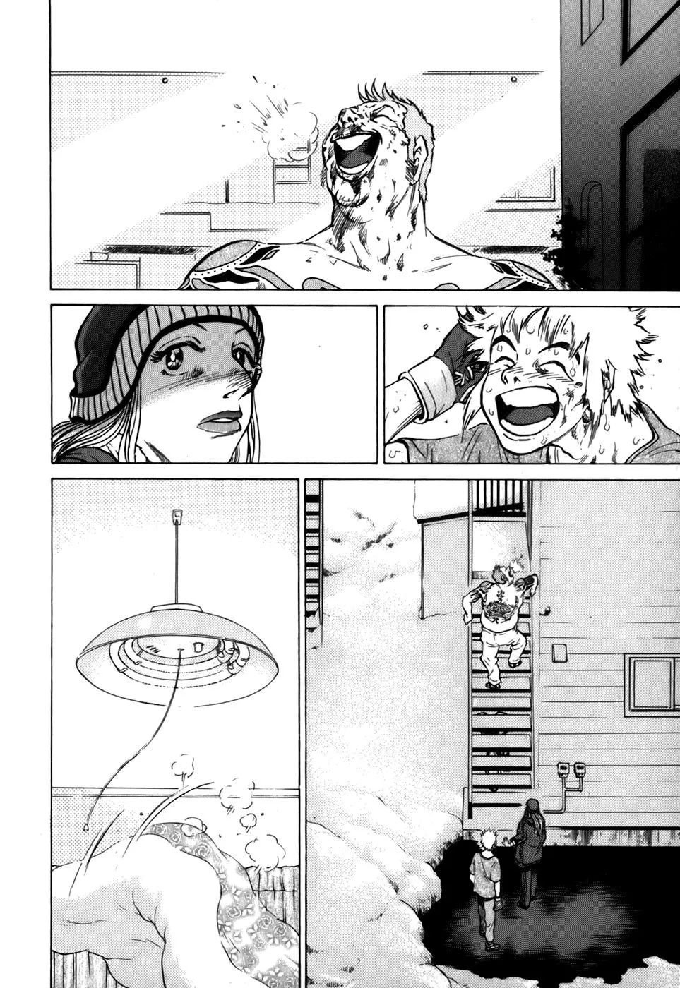 Sugar (ARAI Hideki) Chapter 14 page 4 - 