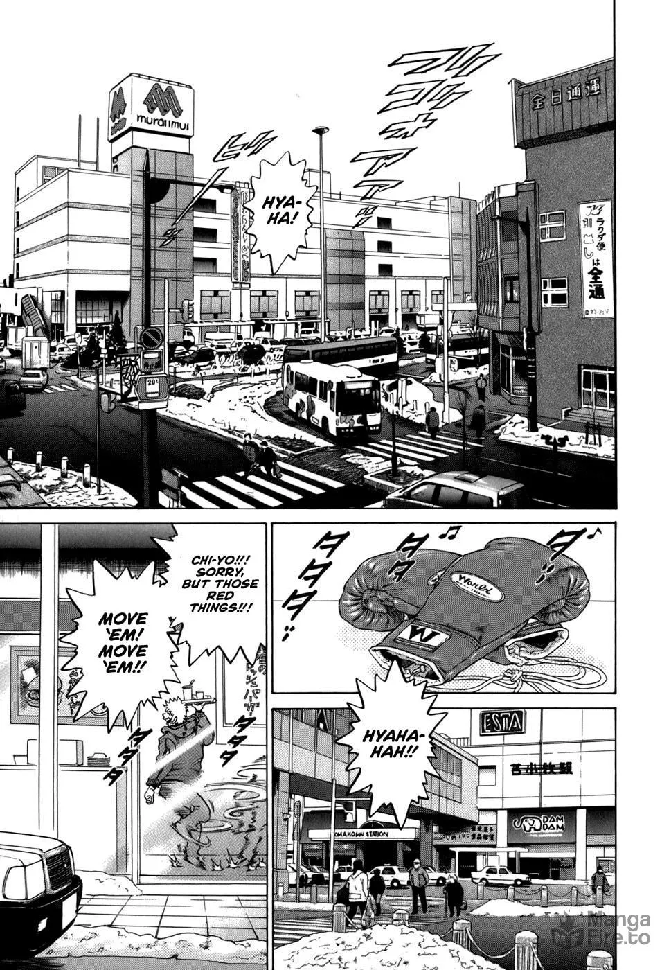 Sugar (ARAI Hideki) Chapter 16 page 3 - 