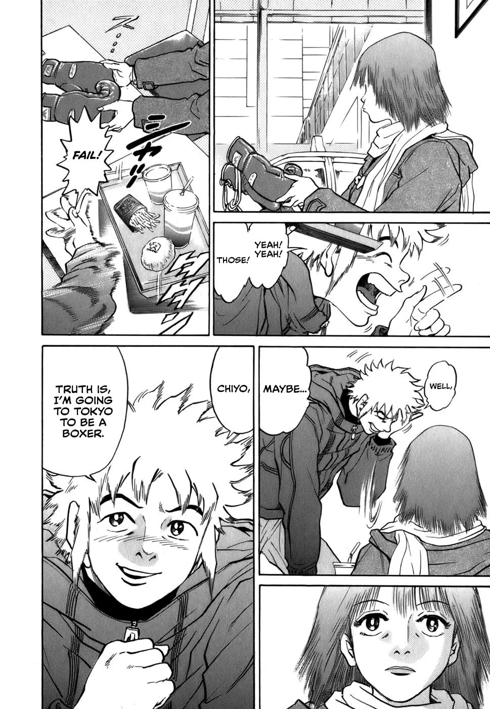 Sugar (ARAI Hideki) Chapter 16 page 4 - 