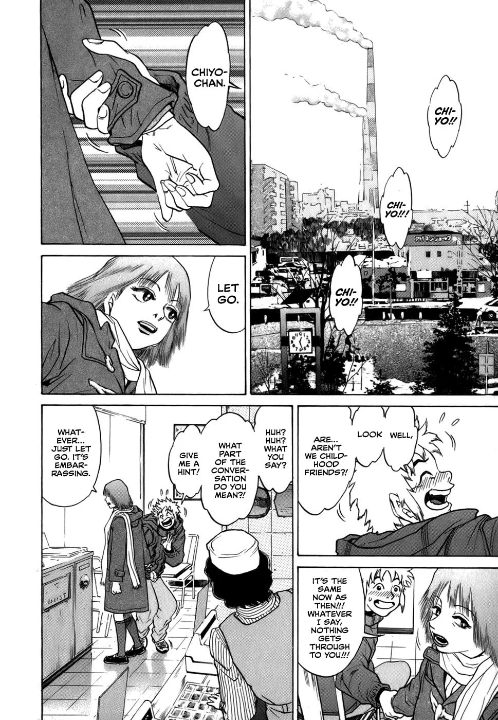 Sugar (ARAI Hideki) Chapter 16 page 8 - 
