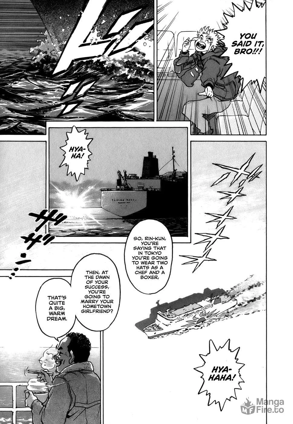 Sugar (ARAI Hideki) Chapter 17 page 3 - 