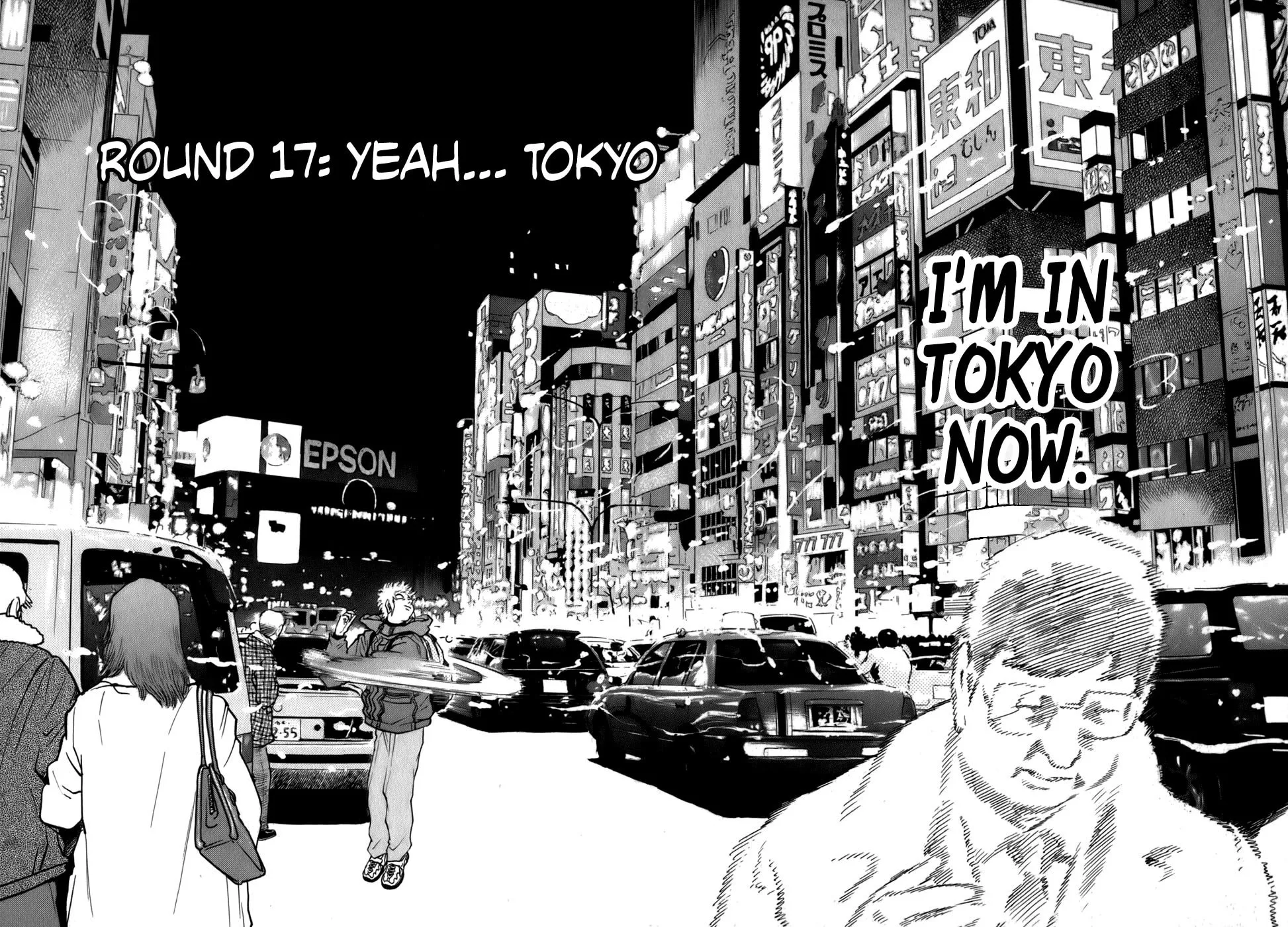 Sugar (ARAI Hideki) Chapter 17 page 8 - 