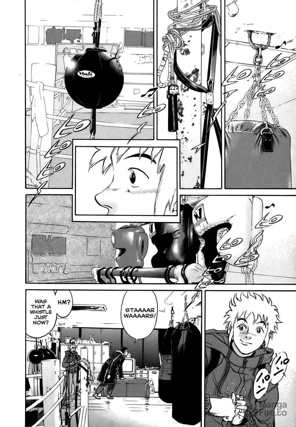 Sugar (ARAI Hideki) Chapter 18 page 3 - 