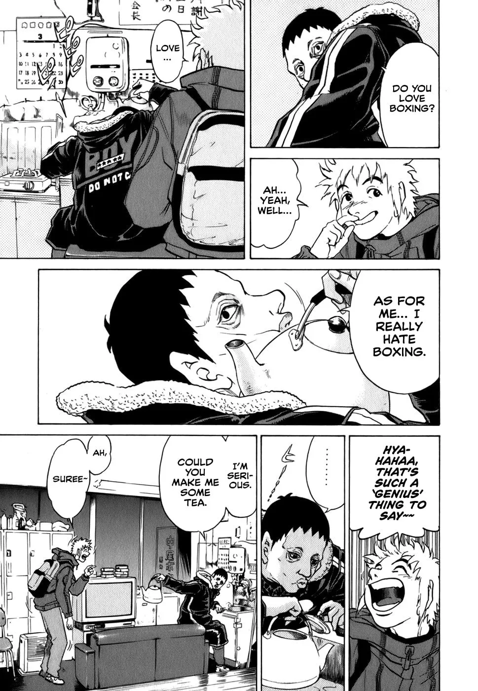 Sugar (ARAI Hideki) Chapter 18 page 4 - 