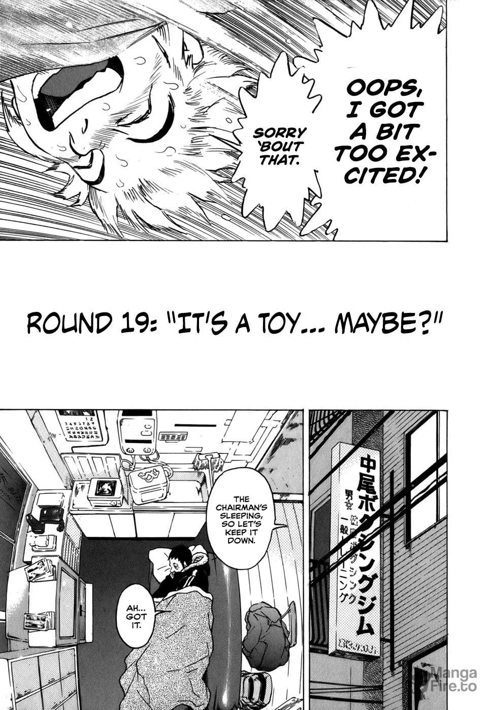 Sugar (ARAI Hideki) Chapter 19 page 3 - 