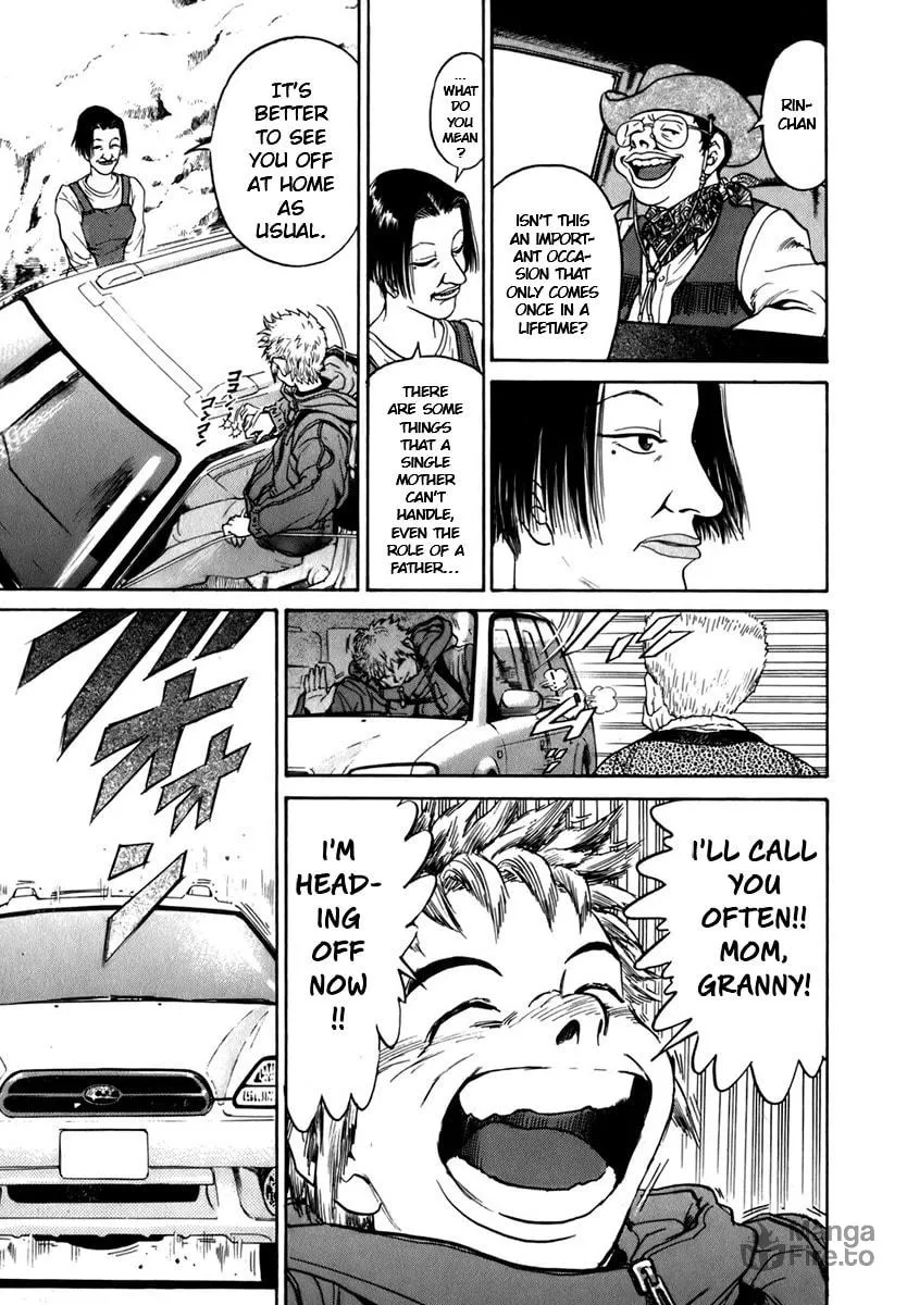 Sugar (ARAI Hideki) Chapter 2 page 15 - 