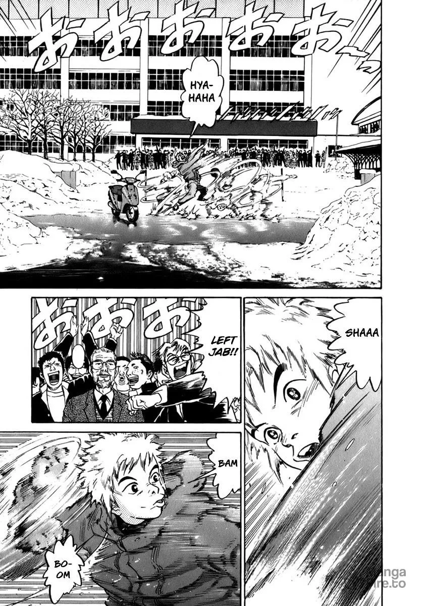 Sugar (ARAI Hideki) Chapter 2 page 3 - 