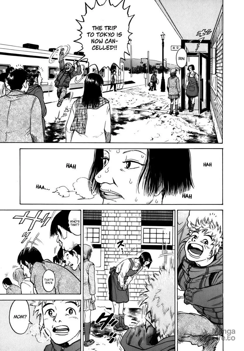 Sugar (ARAI Hideki) Chapter 2 page 25 - 