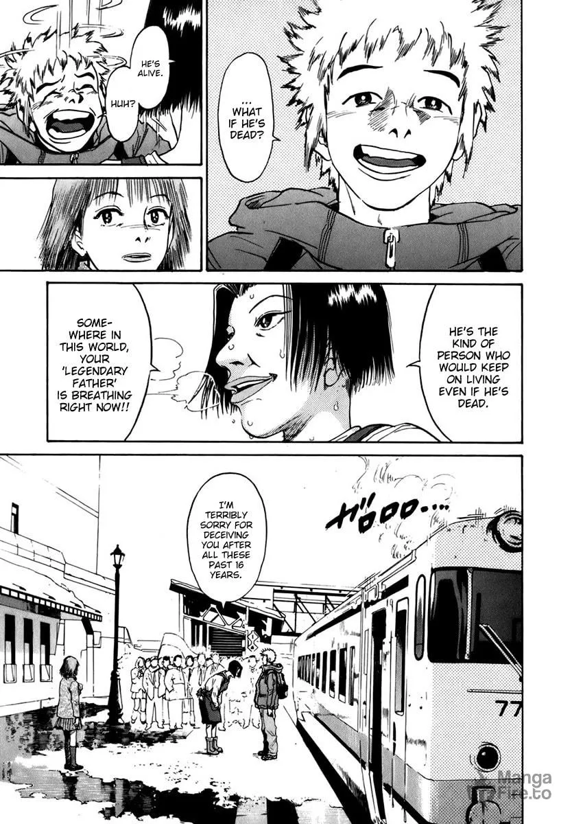 Sugar (ARAI Hideki) Chapter 2 page 27 - 