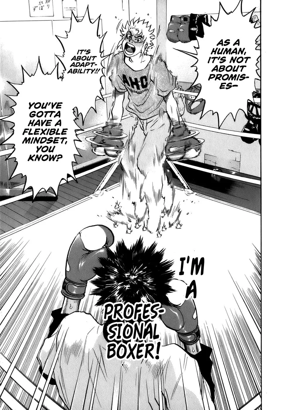 Sugar (ARAI Hideki) Chapter 20 page 4 - 