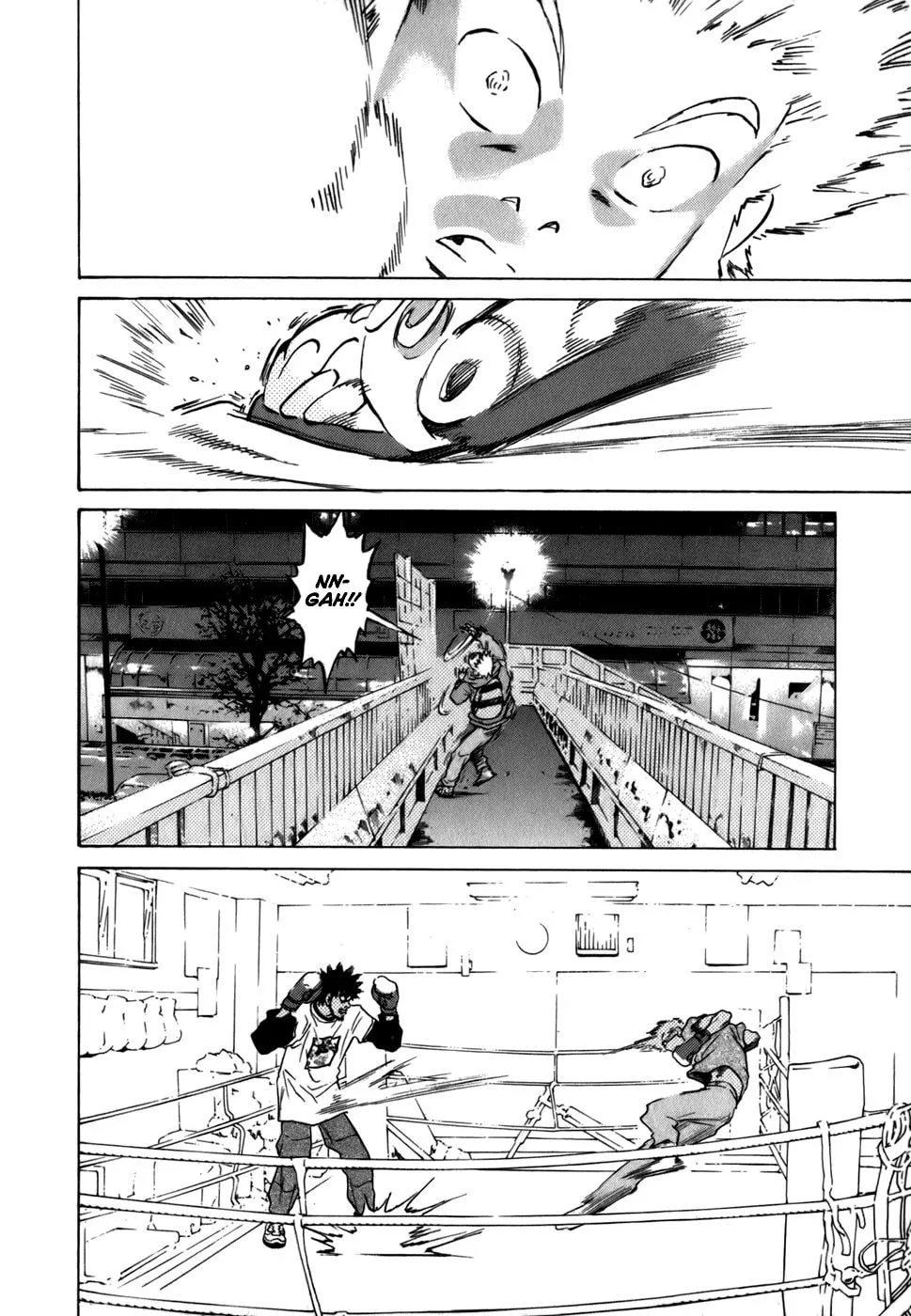 Sugar (ARAI Hideki) Chapter 21 page 2 - 