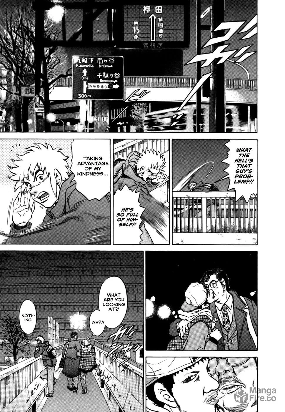 Sugar (ARAI Hideki) Chapter 21 page 3 - 