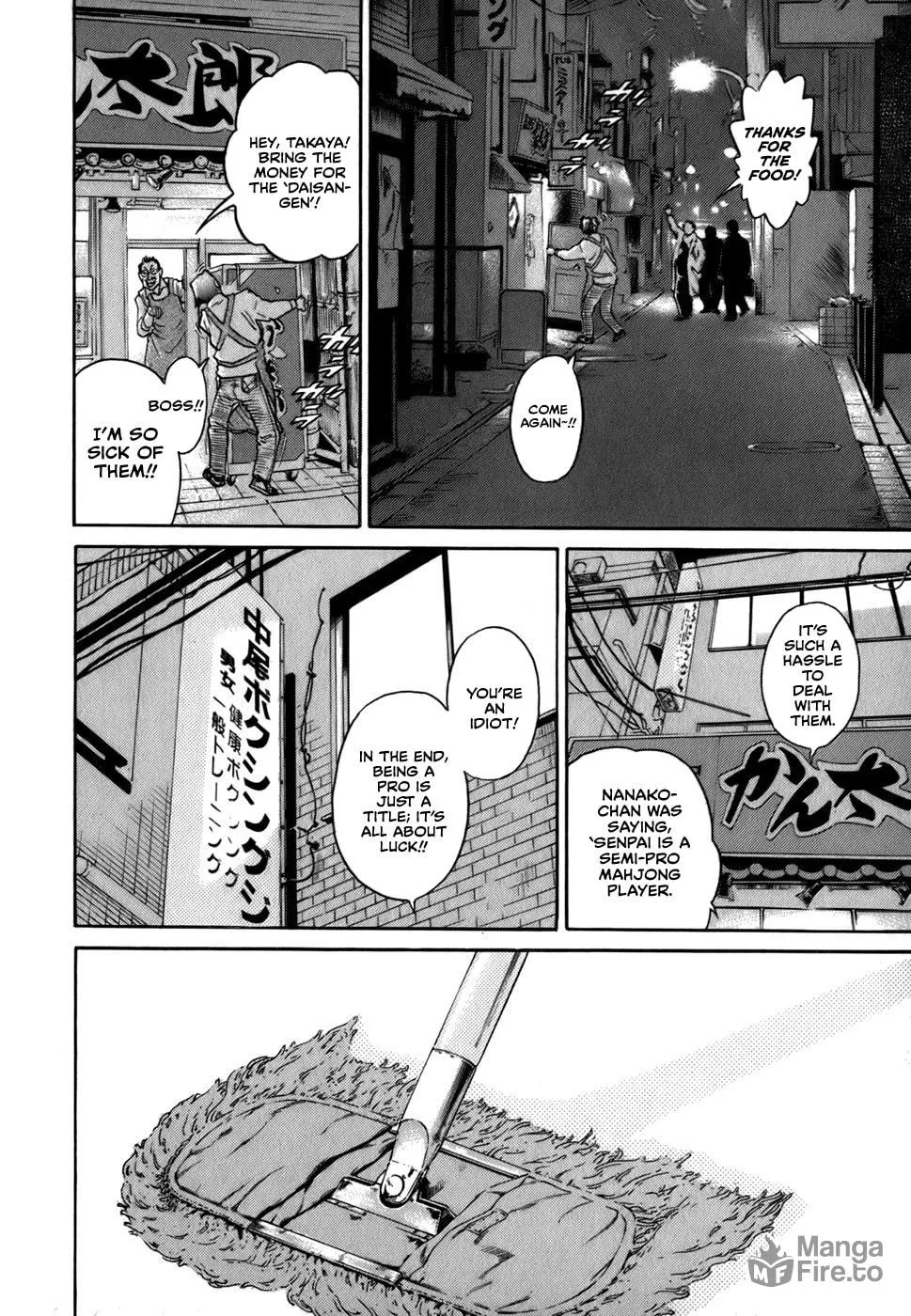 Sugar (ARAI Hideki) Chapter 21 page 6 - 