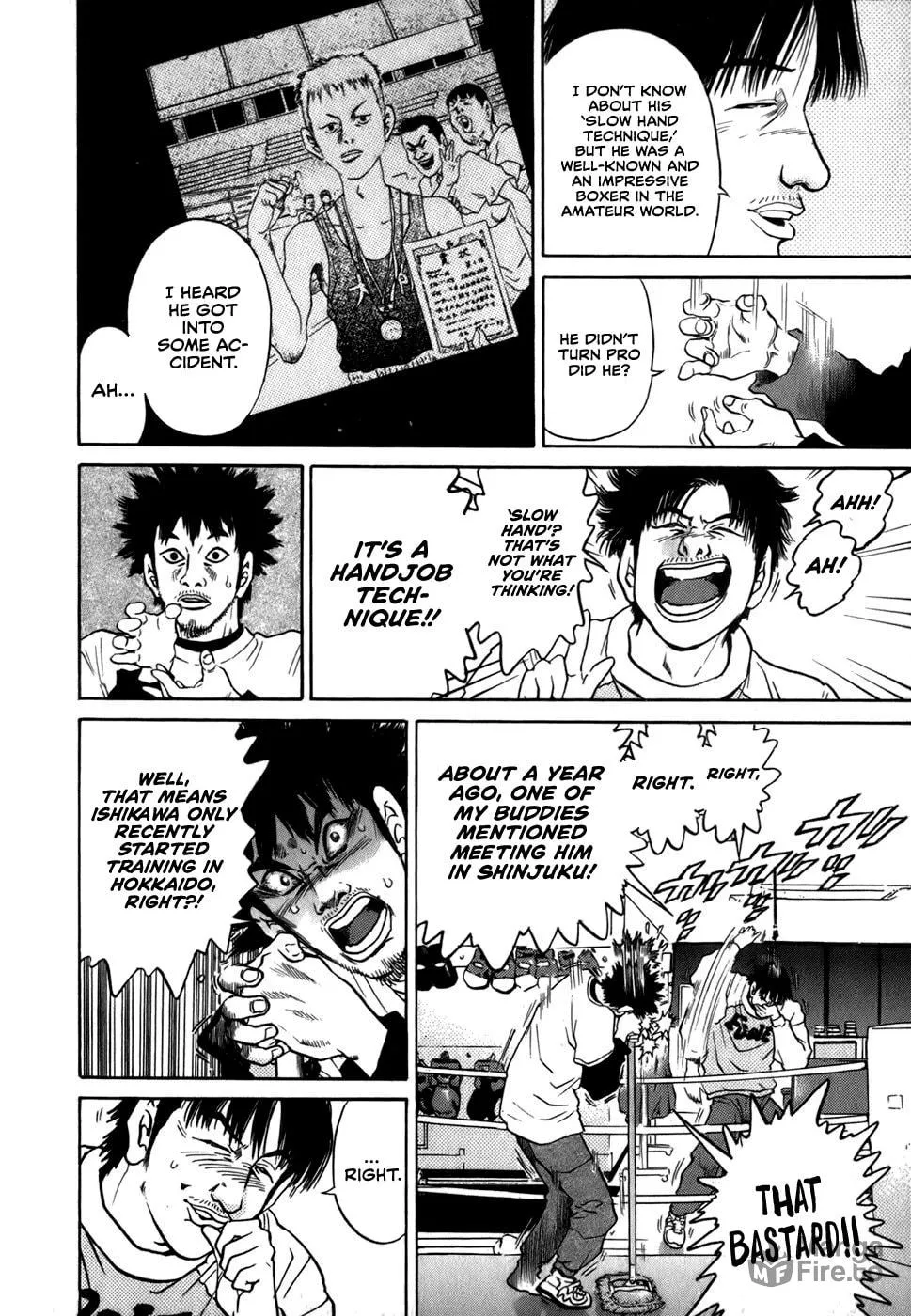 Sugar (ARAI Hideki) Chapter 21 page 10 - 