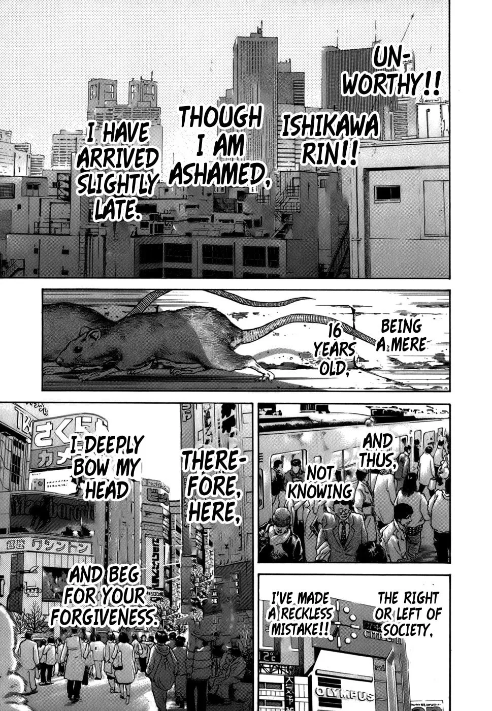Sugar (ARAI Hideki) Chapter 22 page 1 - 