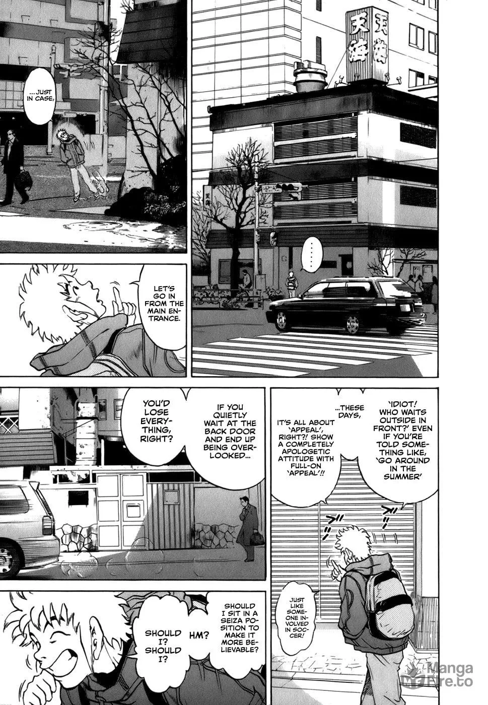 Sugar (ARAI Hideki) Chapter 22 page 3 - 