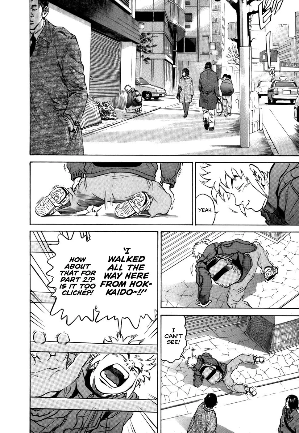 Sugar (ARAI Hideki) Chapter 22 page 4 - 