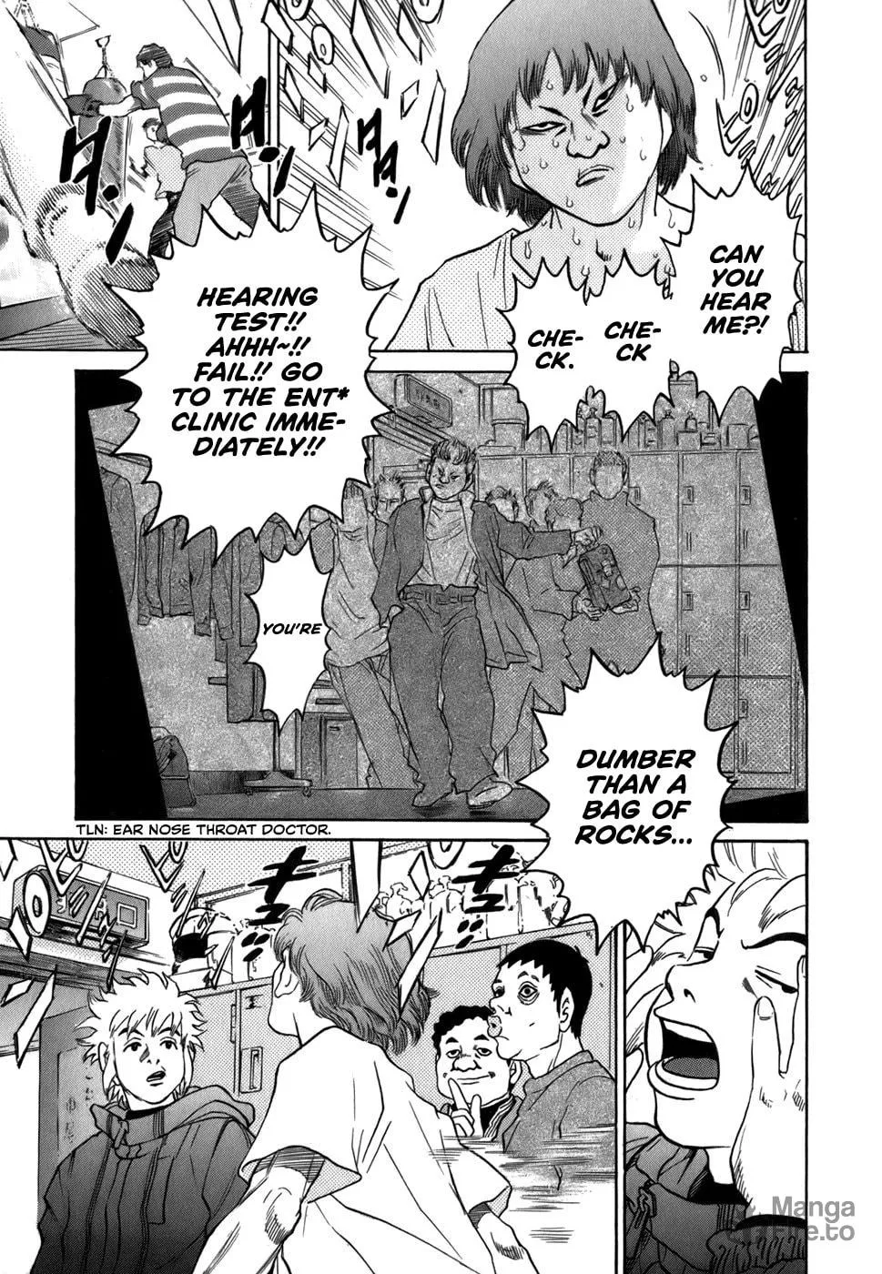 Sugar (ARAI Hideki) Chapter 23 page 3 - 