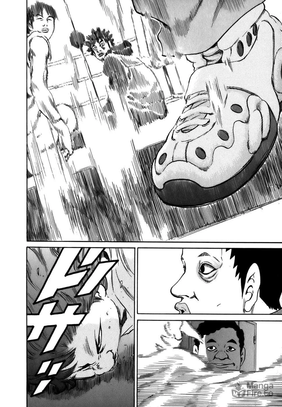 Sugar (ARAI Hideki) Chapter 23 page 6 - 