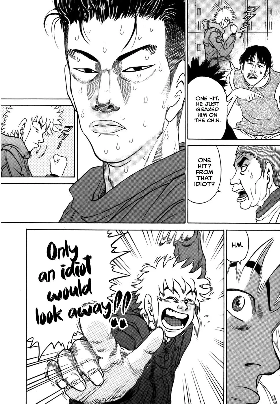 Sugar (ARAI Hideki) Chapter 23 page 8 - 