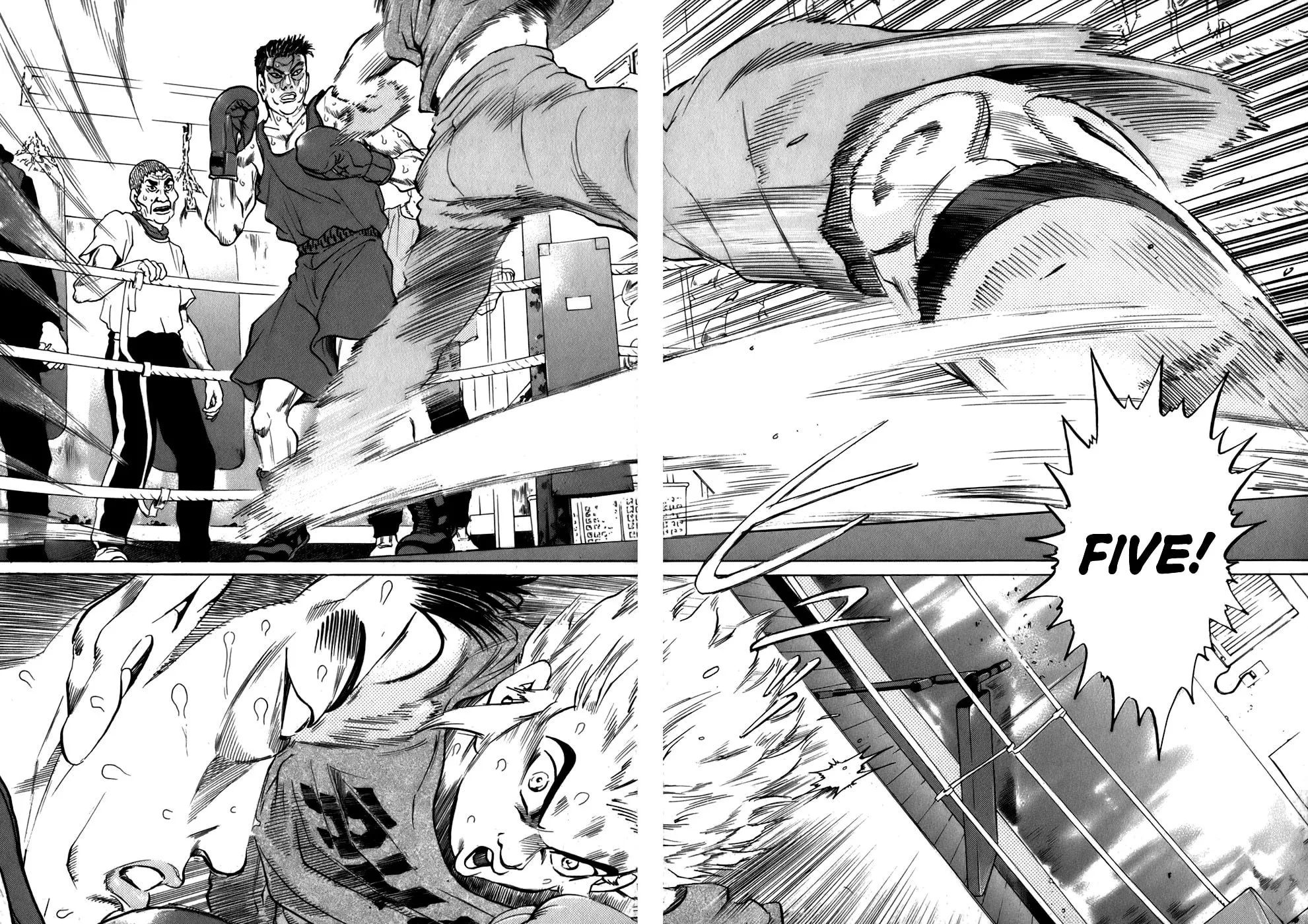 Sugar (ARAI Hideki) Chapter 25 page 3 - 