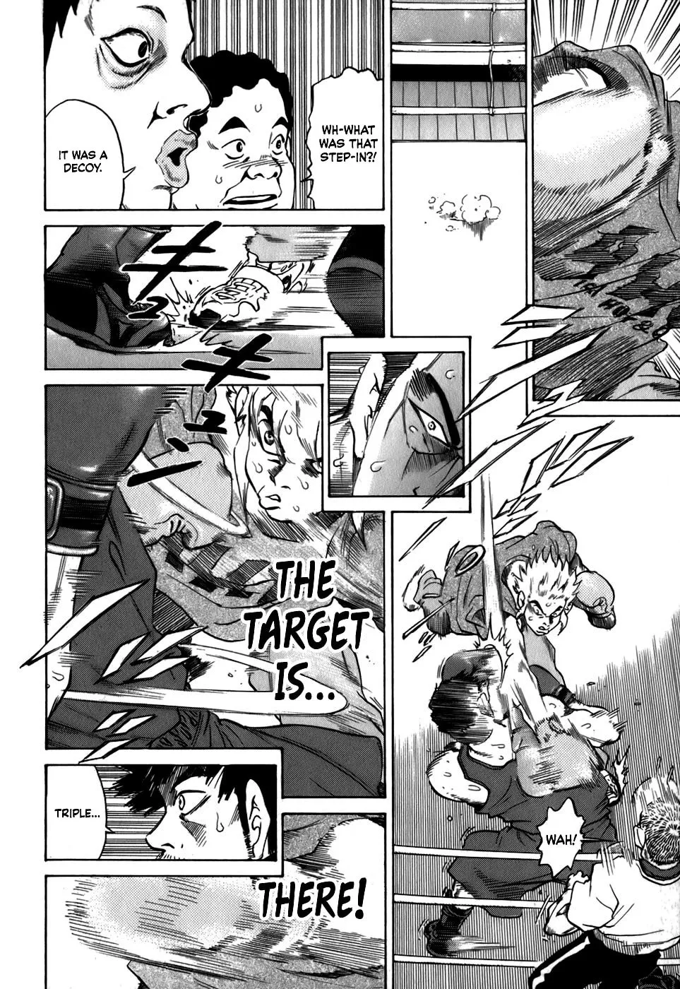 Sugar (ARAI Hideki) Chapter 25 page 4 - 