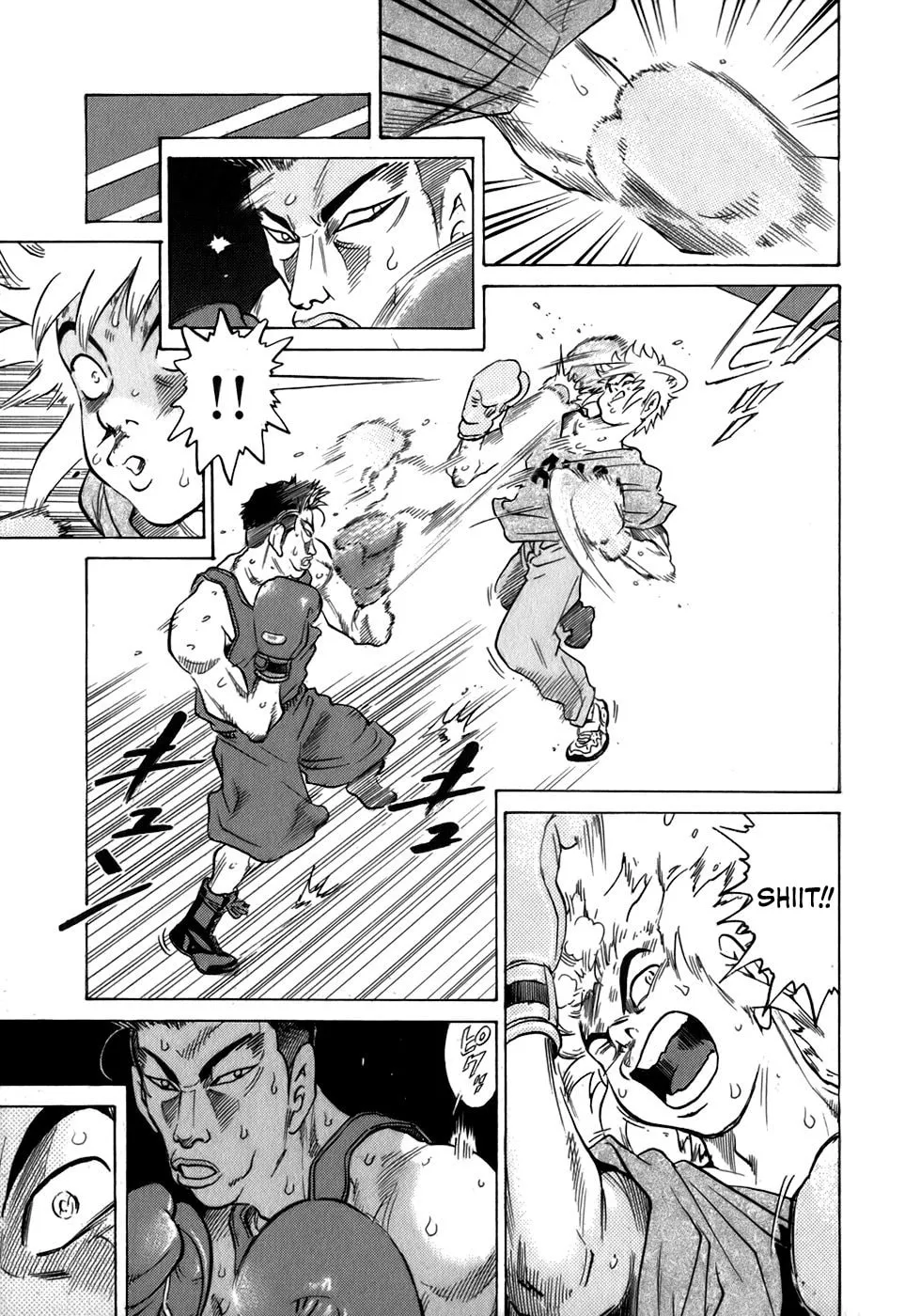 Sugar (ARAI Hideki) Chapter 26 page 4 - 