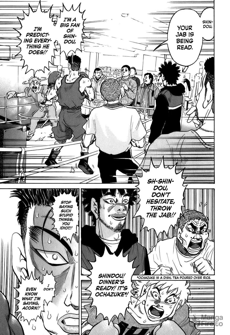 Sugar (ARAI Hideki) Chapter 26 page 6 - 