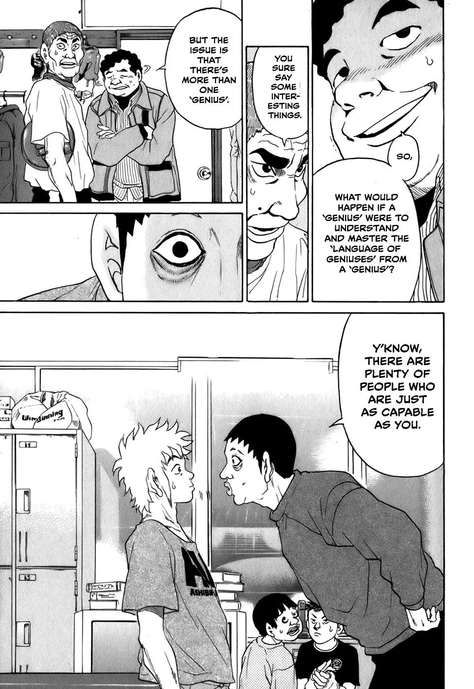 Sugar (ARAI Hideki) Chapter 27 page 13 - 