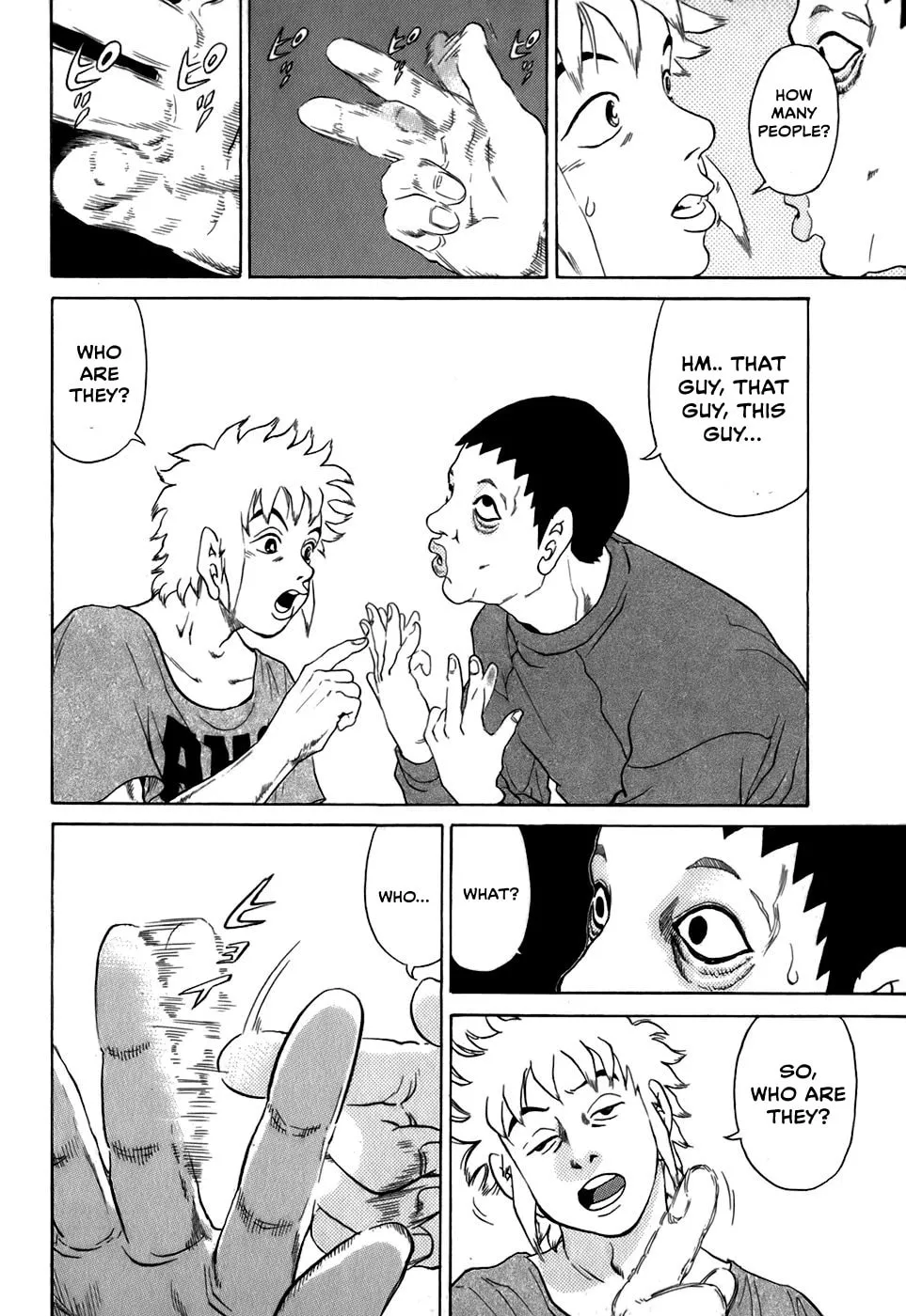 Sugar (ARAI Hideki) Chapter 27 page 14 - 