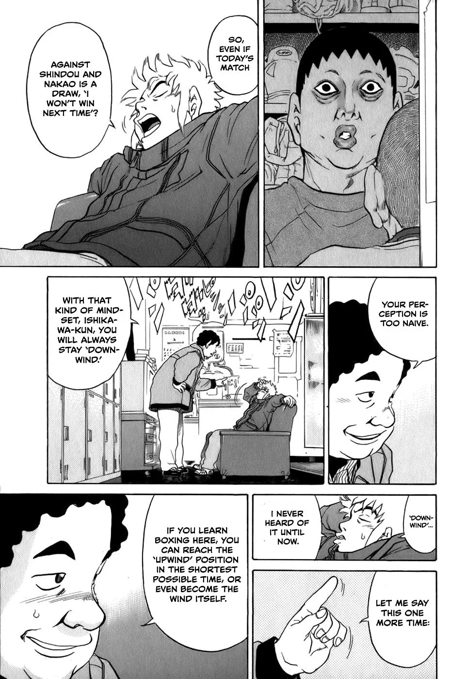 Sugar (ARAI Hideki) Chapter 27 page 19 - 