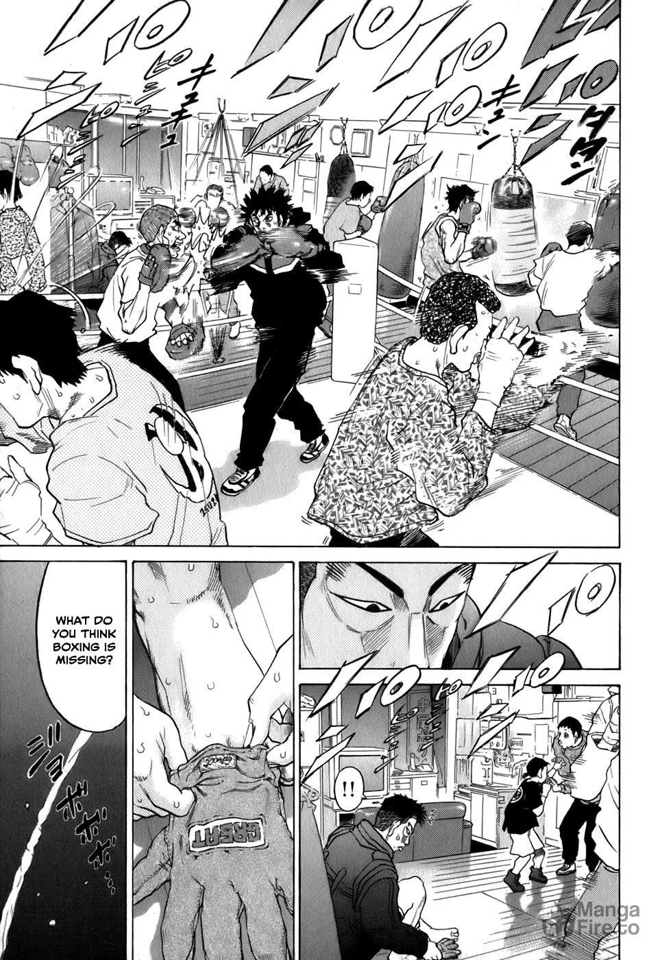 Sugar (ARAI Hideki) Chapter 27 page 3 - 