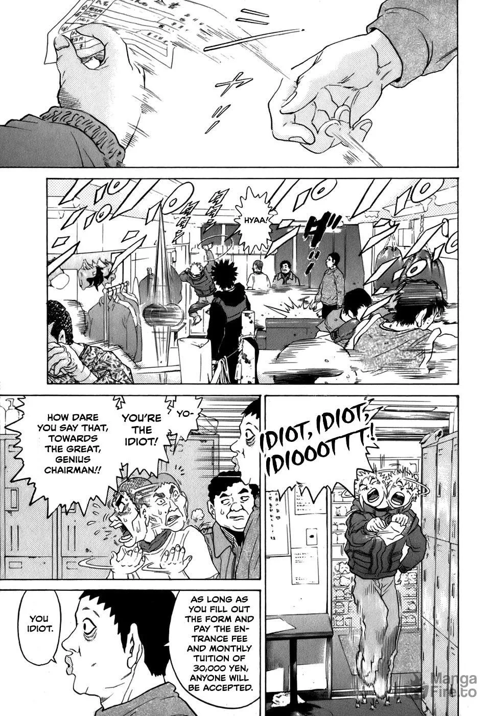 Sugar (ARAI Hideki) Chapter 27 page 21 - 