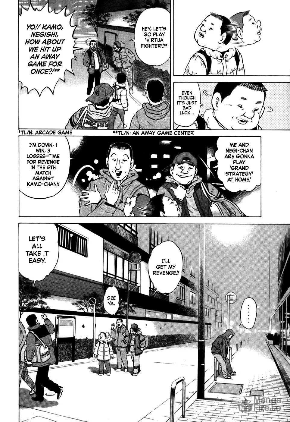 Sugar (ARAI Hideki) Chapter 28 page 12 - 