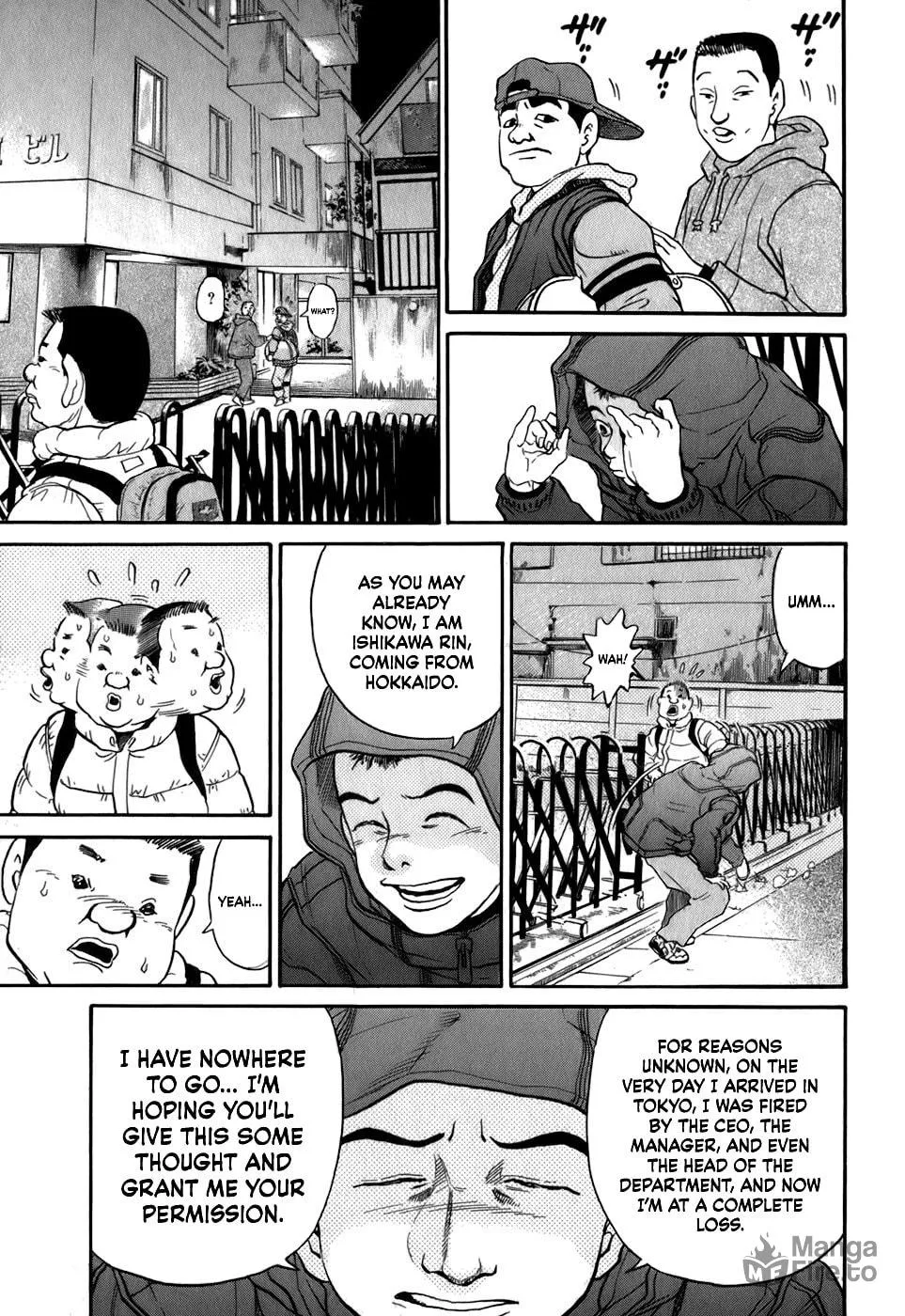 Sugar (ARAI Hideki) Chapter 28 page 15 - 
