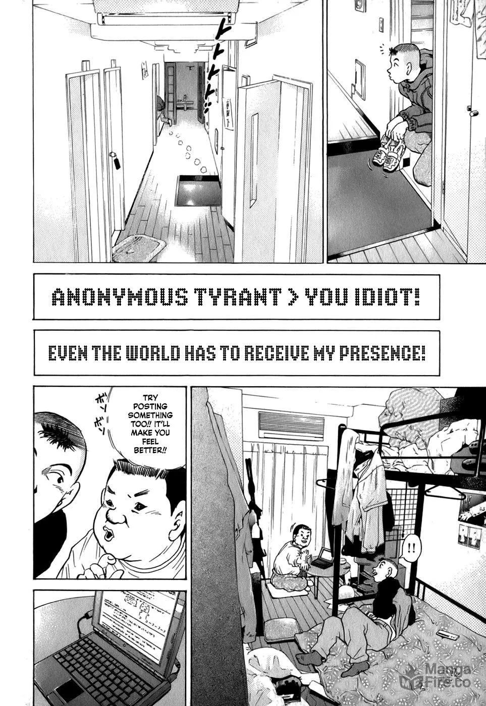 Sugar (ARAI Hideki) Chapter 28 page 18 - 