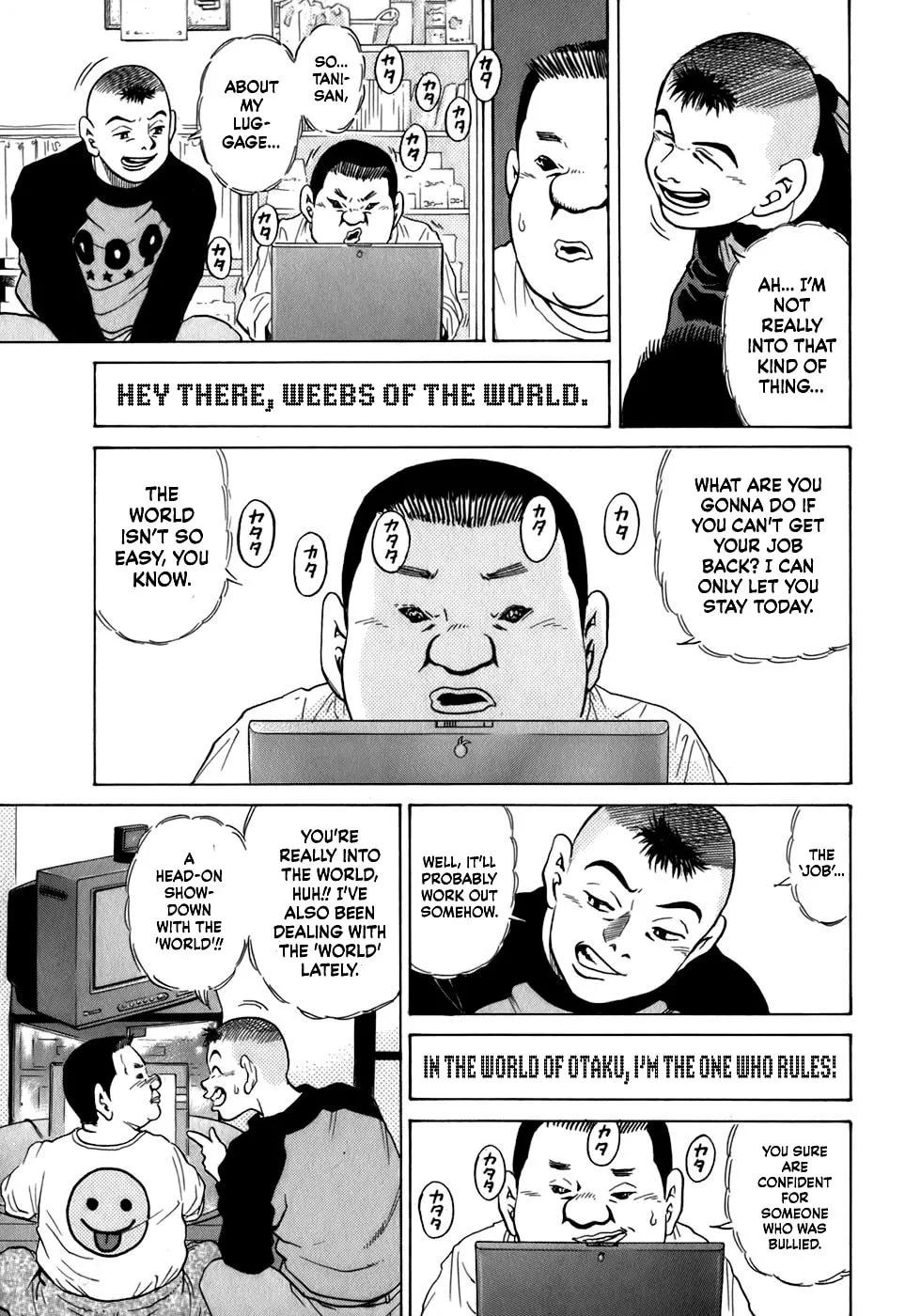 Sugar (ARAI Hideki) Chapter 28 page 19 - 
