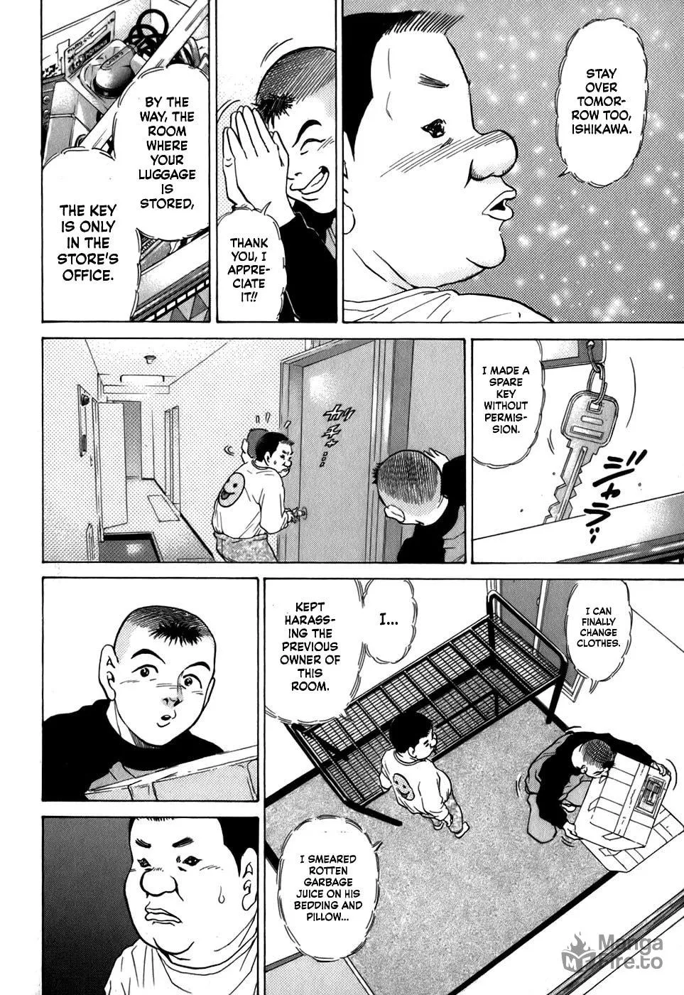 Sugar (ARAI Hideki) Chapter 28 page 20 - 