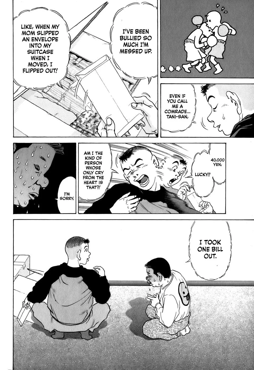Sugar (ARAI Hideki) Chapter 28 page 22 - 