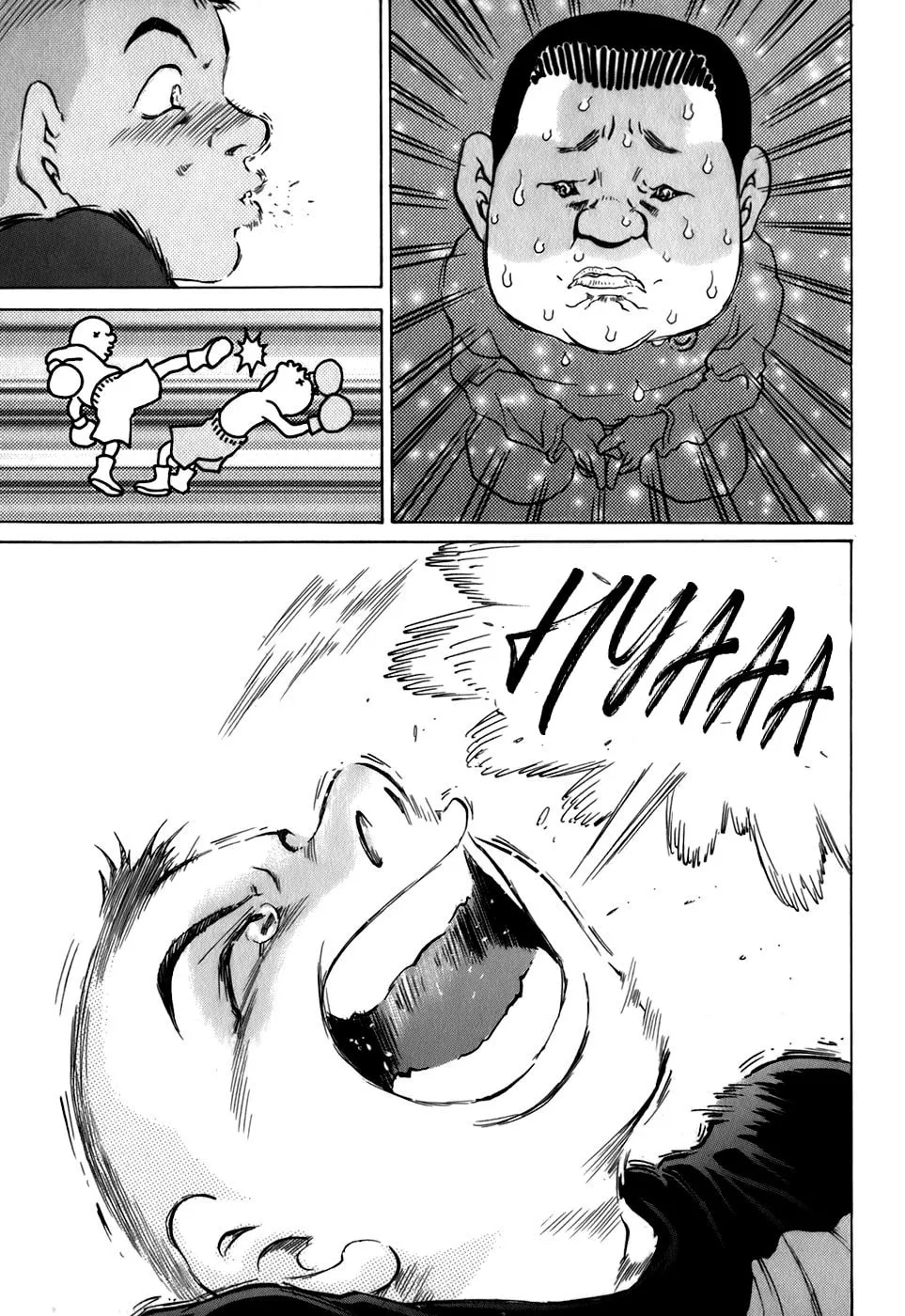 Sugar (ARAI Hideki) Chapter 28 page 23 - 