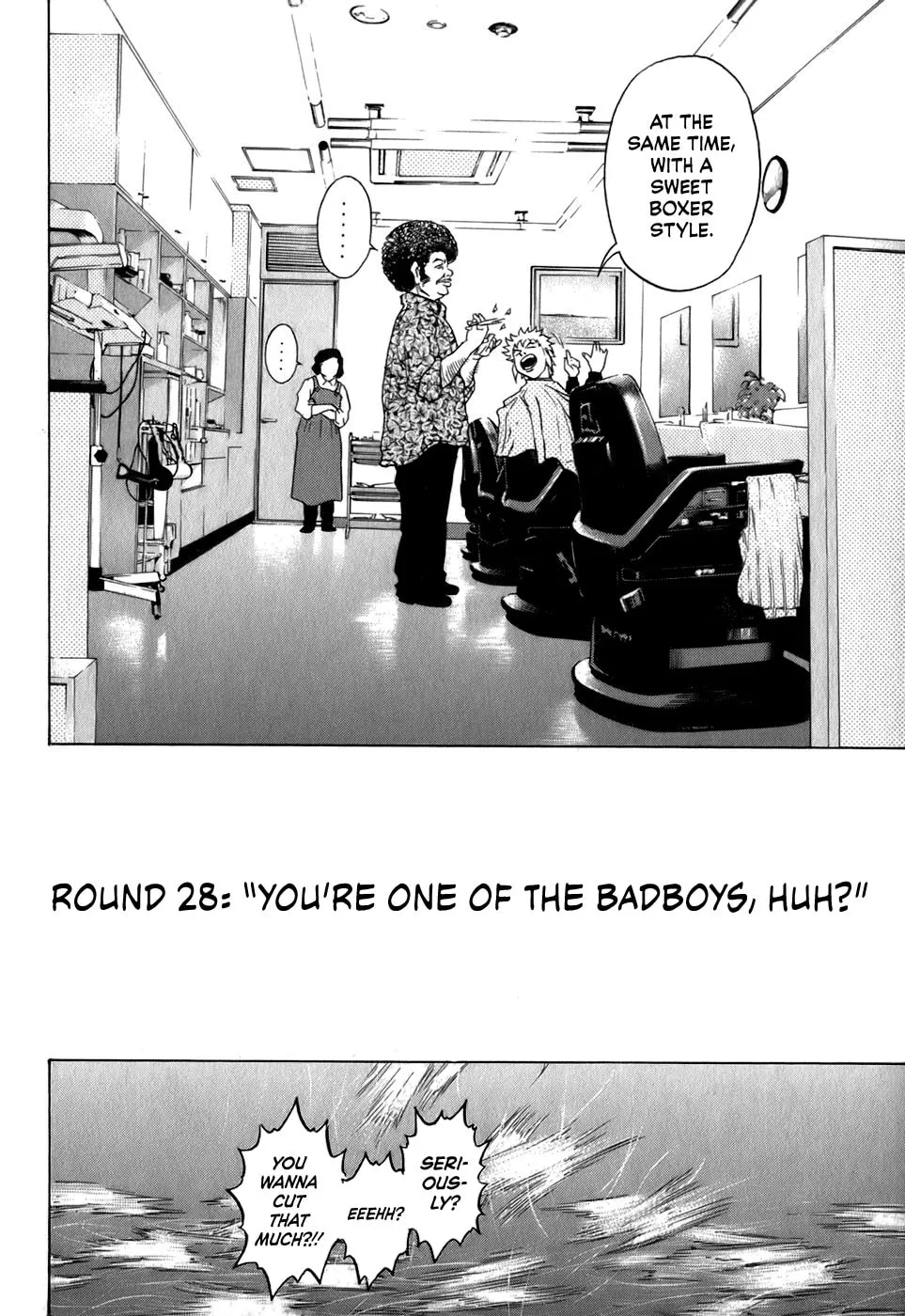 Sugar (ARAI Hideki) Chapter 28 page 4 - 