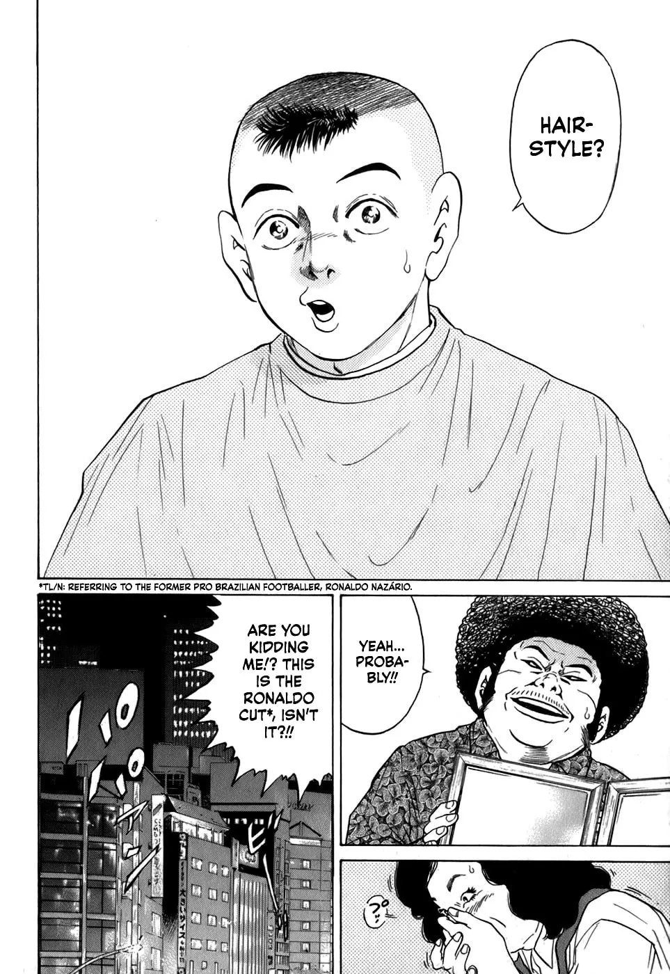 Sugar (ARAI Hideki) Chapter 28 page 8 - 