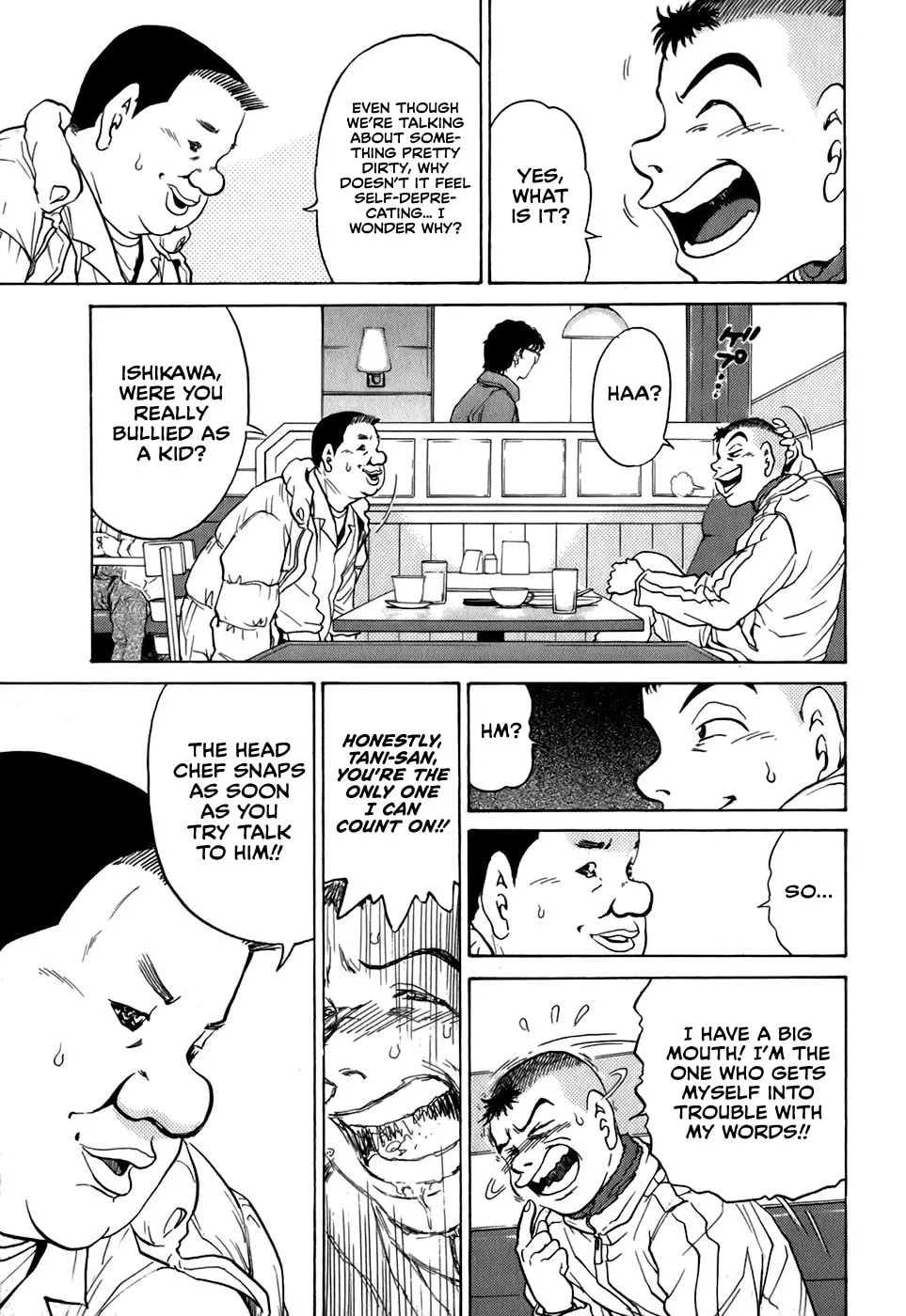 Sugar (ARAI Hideki) Chapter 29 page 11 - 
