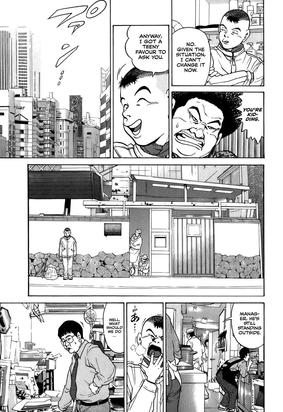 Sugar (ARAI Hideki) Chapter 29 page 17 - 