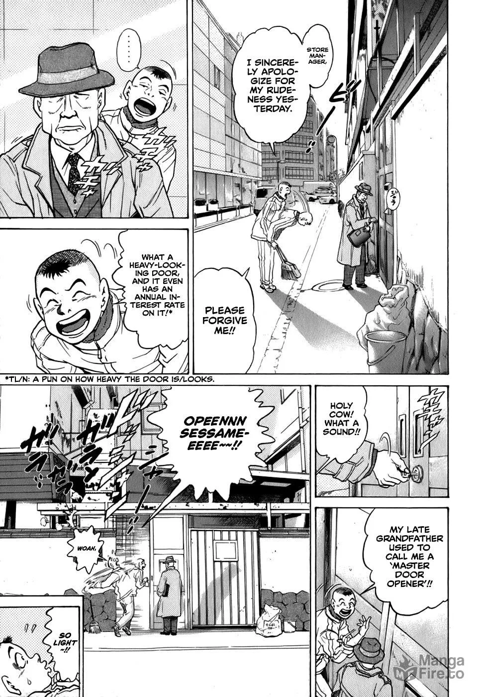 Sugar (ARAI Hideki) Chapter 29 page 3 - 