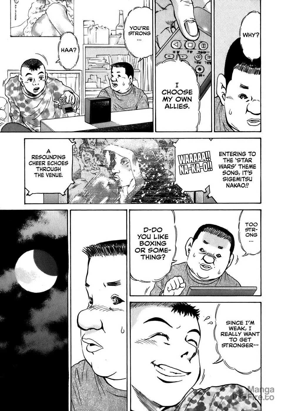 Sugar (ARAI Hideki) Chapter 29 page 21 - 