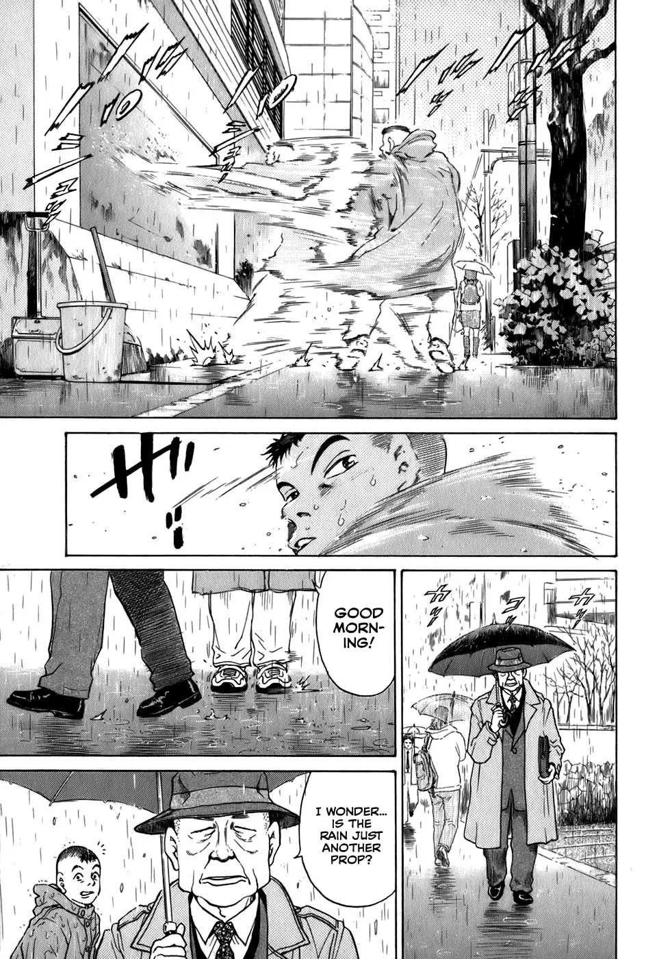 Sugar (ARAI Hideki) Chapter 29 page 23 - 