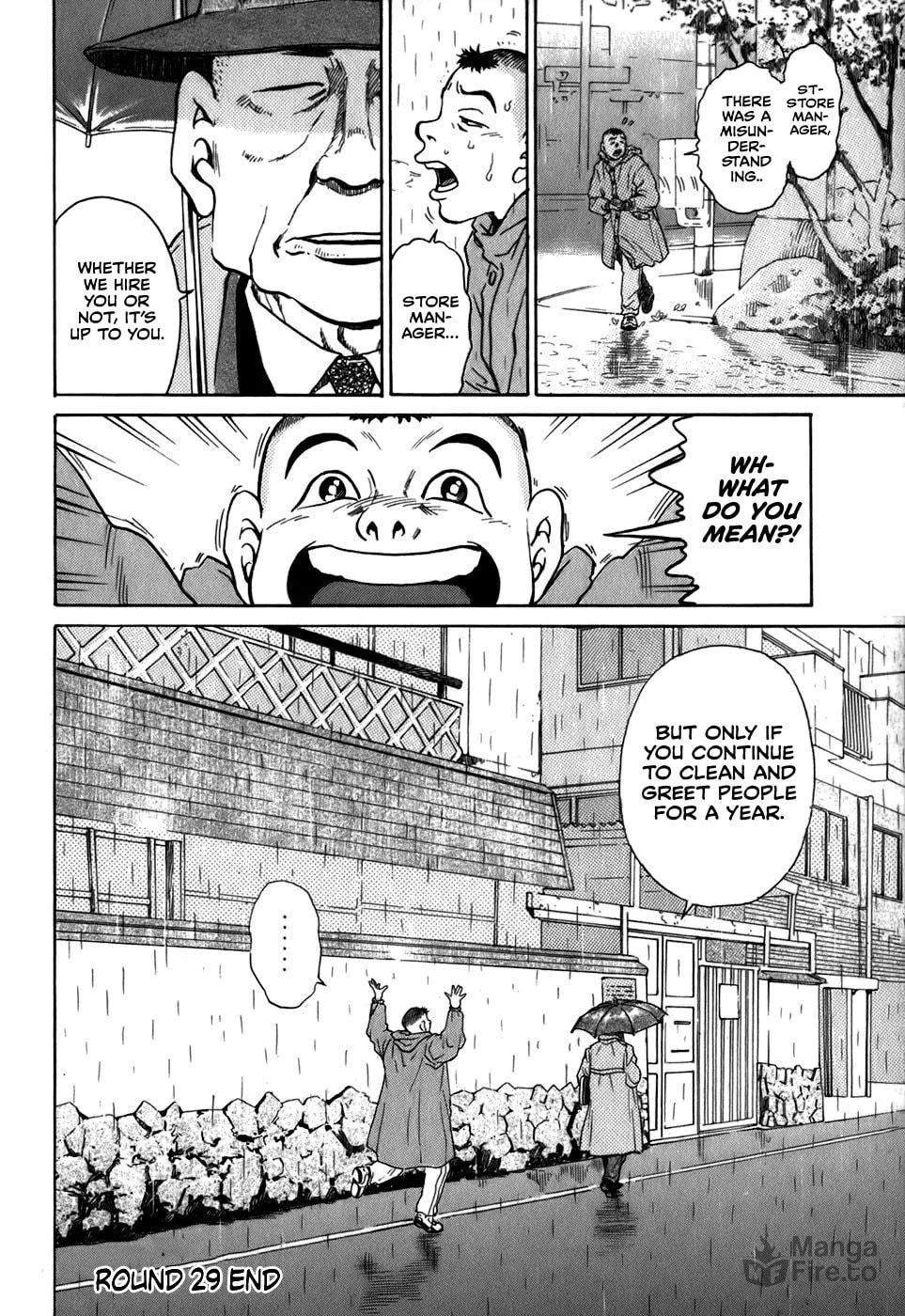 Sugar (ARAI Hideki) Chapter 29 page 24 - 