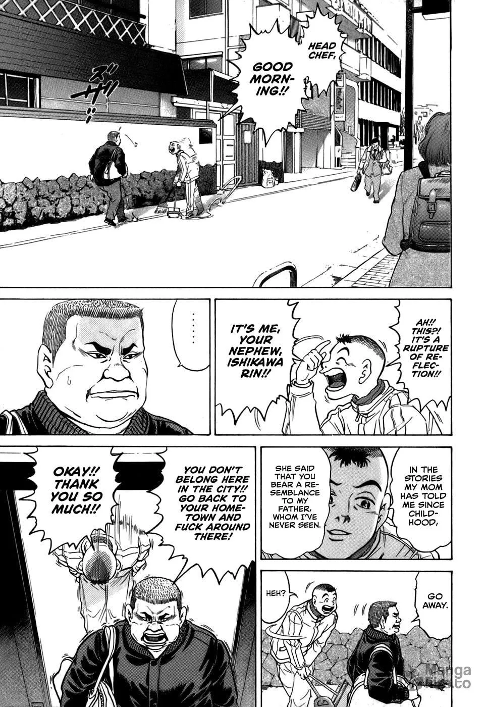 Sugar (ARAI Hideki) Chapter 29 page 5 - 